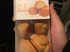 -金凤成祥(东直门现烤面包店)