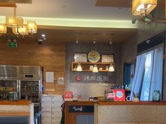 -韩香福烤肉庄园(荣成店)