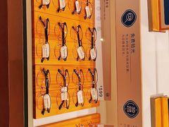 -LOOK眼镜·蔡司依视路配镜(宝山万达店)