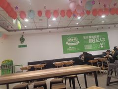 大堂-老乡鸡(庐江路店)