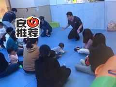 -金宝贝早教(济南欧亚大观商场中心)