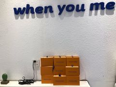 -汴梁徐先生厚切炒酸奶(西街店)