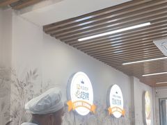 -众品老方子锅贴甜沫(李村店)