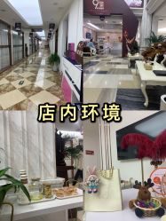 -西安壹加壹医疗美容·西北抗衰旗舰店