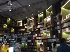 -方所(华润万象城店)
