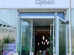 门面-Green Option(官舍店)