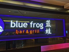 -bluefrog蓝蛙(国贸商城店)