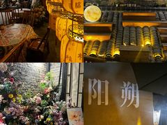 -61号餐吧(兴坪古镇漓江店)