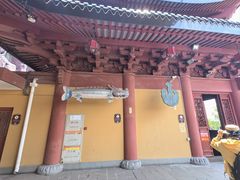 -上海东林寺(金山区)