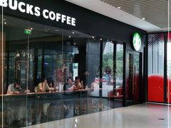 -星巴克(温州银泰大西洋店)