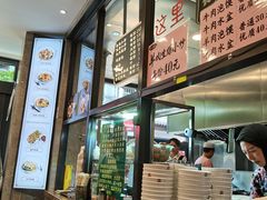 -老乌家特色小炒泡馍(大皮院店)