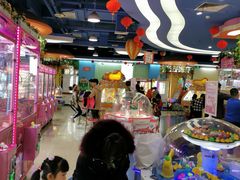 -爱玩嘉年华(龙湖曲江天街店)