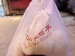 -中栗华栗子(鞍山道店)