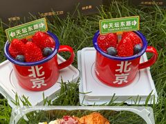 -味多美·北京面包工坊(天坛店)