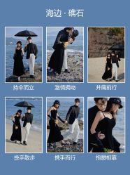 -皇室米澜摄影工作室(宝安店)