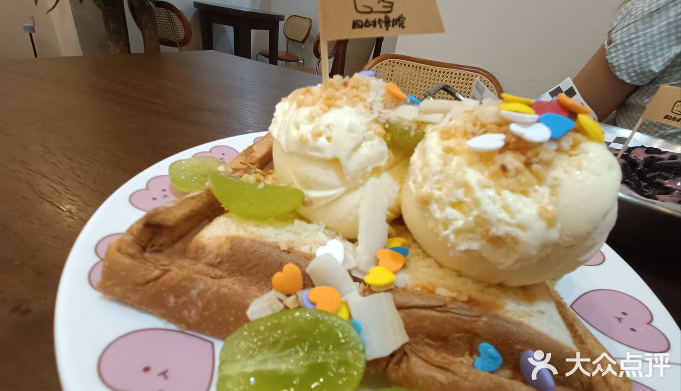 小巷子里的甜品店🍰