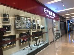 -中国照相馆(清河万象汇店)