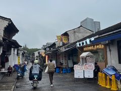 -绍兴书圣故里景区