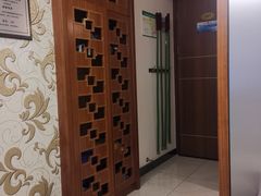 -良子足浴(国贸大厦店)