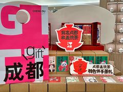 -王府井百货(总府店)