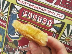 绿豆酥-東更道点心行(文化东路店)