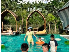 -HERRE·FARM 赫尔露营农场·团建聚会包场