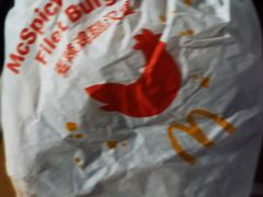 -麦当劳(军博店)