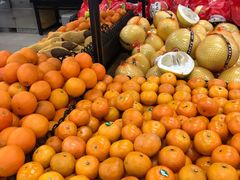 -和平门菜市场