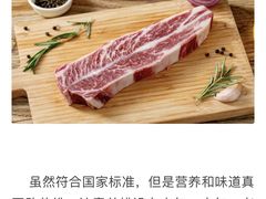 -新乡杨记红焖羊肉火锅(天坛南门店)