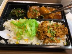 鱼香茄子饭-魏家凉皮(科技三路店)