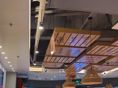 -豪享来中西餐厅(隆昌店)