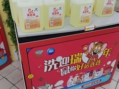 -利群海琴购物广场(商丘路店)