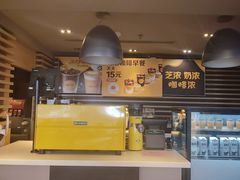 -麦当劳(番禺易发商业街店)