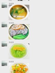 -巍阁月子中心(南山店)