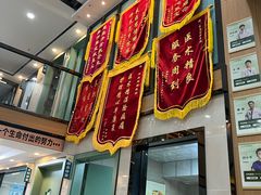 -半岛宠物医院24小时·内窥镜·牙科·碎石中心(府城大道店)