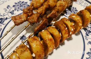 Grilled Wheat Gluten
