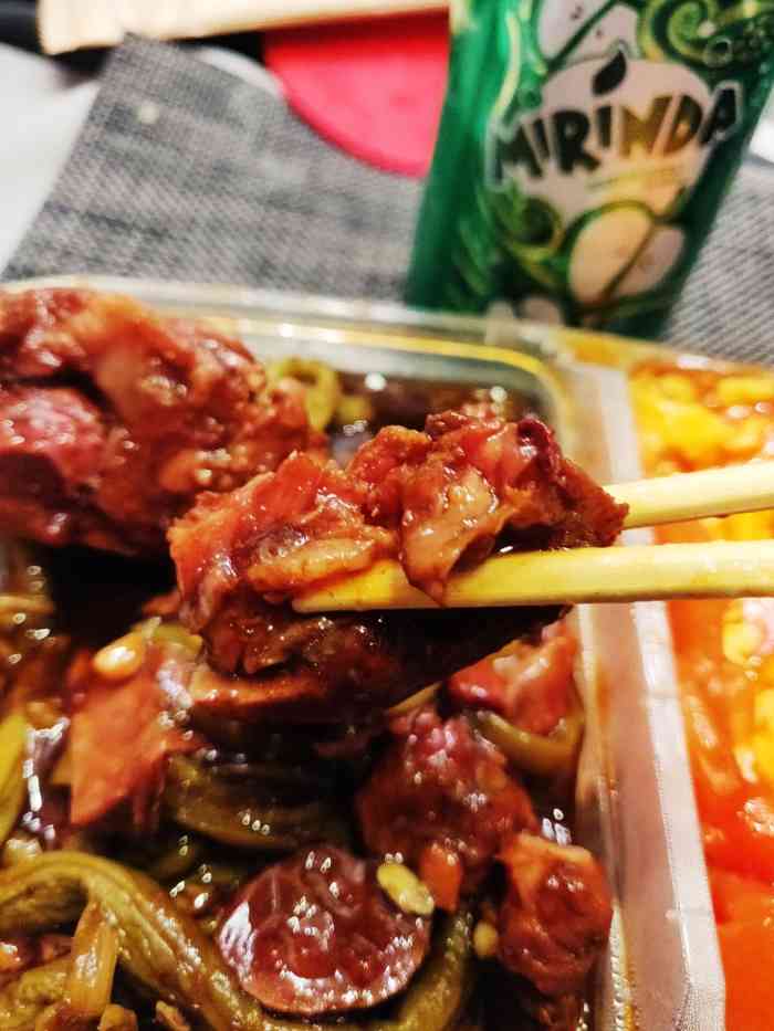 老饭盒炖肉(呼家楼店)-"自从公司没有食堂了,叫外卖成了每天中午的.