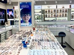 -潘多拉眼镜·蔡司依视路明月(潘家园店)