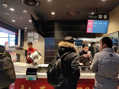 -肯德基(火车北站店)