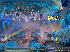 -东方御花园酒店