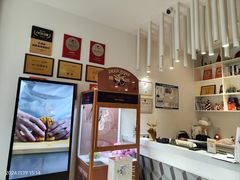 -Deer Park鹿园西餐(仁恒置地广场店)