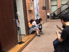 -大酉·M Coffee(北京美术馆店)