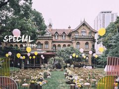 -马勒别墅饭店(静安寺店)