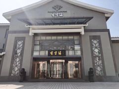 -香雪海饭店中餐厅(人民桥店)