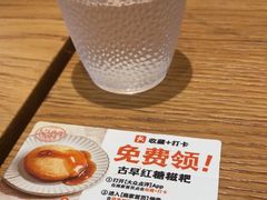 -小满手工粉(环宇荟店)