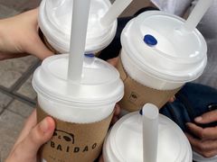 -茶百道(南坪万达一号门店)