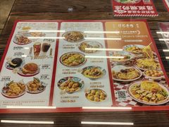 -孖记茶档·热腾茶餐(江南西plus店)
