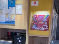 -麦当劳(塔园路店)