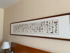 -君安凯莱大酒店