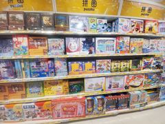 店内环境-TOYSRUS玩具反斗城(上海万象城店)